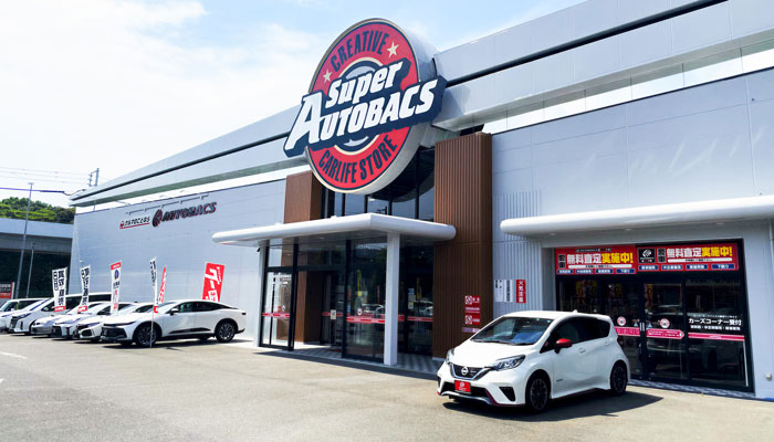 AUTOBACS: Automotive Goods Retailer · Japan
